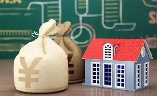 栖霞泰州离职公积金提取（离开泰州公积金怎么取出来）
